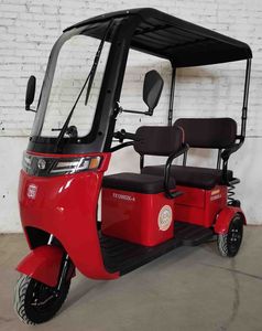 Shenzhou Fuxing FX1200DZK4Electric tricycle