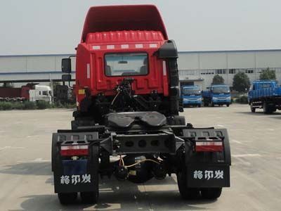 Jianghuai brand automobiles HFC4171P3K4A35F Tractor