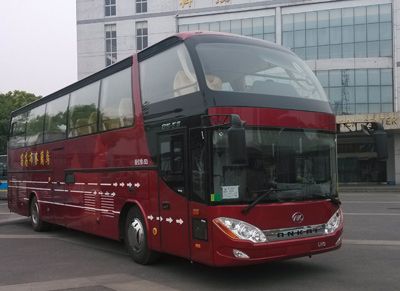 Ankai  HFF6123YK40C2 Luxury coach