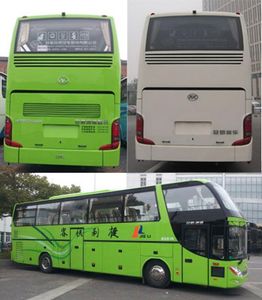 Ankai  HFF6123YK40C2 Luxury coach