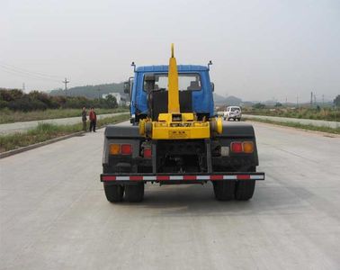 Huilian Automobile HLC5140ZXX detachable container garbage collector 