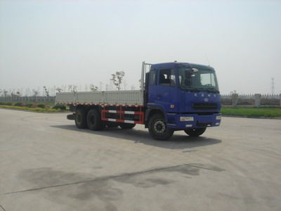 Hualing Star  HN1250P26E2M Truck