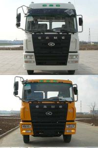 Hualing Star  HN1250P26E2M Truck