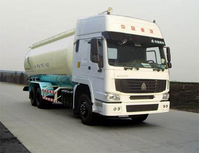 Dongfang Hongpai Automobile LT5257GSL Bulk material transport vehicle