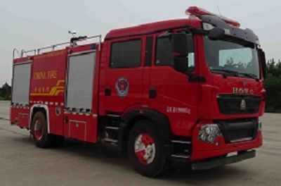 Shenquan  LYX5190GXFAP70 Compressed air foam fire truck