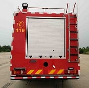 Shenquan  LYX5190GXFAP70 Compressed air foam fire truck