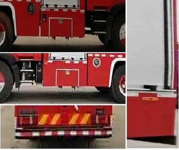 Shenquan  LYX5190GXFAP70 Compressed air foam fire truck