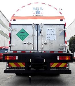 Mingxin  NMX5310GDYN Low temperature liquid transport vehicle