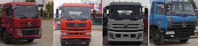 Runzhixing  SCS5167GPSEQ watering lorry 