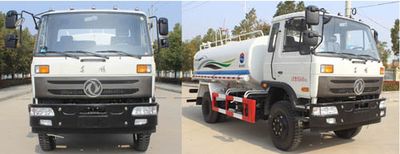 Runzhixing  SCS5167GPSEQ watering lorry 