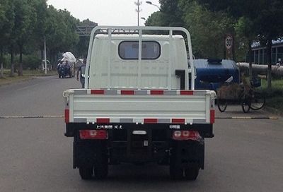 Yuejin  SH3032PBBNS Dump truck