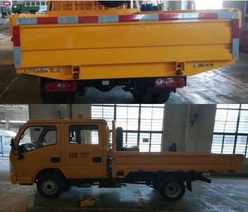 Yuejin  SH3032PBBNS Dump truck