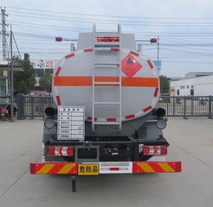 Xingshi  SLS5120GJYJ6 Refueling truck