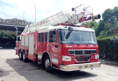 Golden Monkey  SXT5300JXFJP32 Lifting and spraying fire trucks