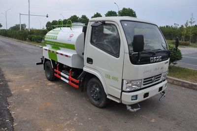 Jinyinhu  WFA5043GXSEE5 Cleaning the sprinkler truck