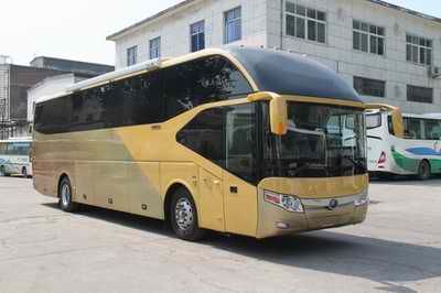 Yutong  ZK5180XZS1 Showcase car