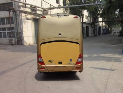 Yutong  ZK5180XZS1 Showcase car