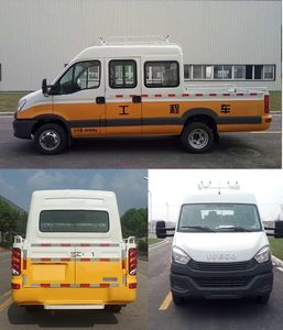 Jiangtian  ZKJ5043XGCD5 Engineering vehicle