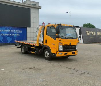 Zhuanli  ZLC5047TQZZ6 Obstacle clearing vehicle