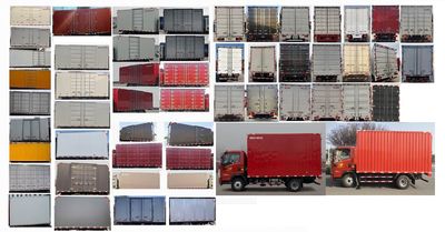 Haowo  ZZ5047XXYG3215F144 Box transport vehicle