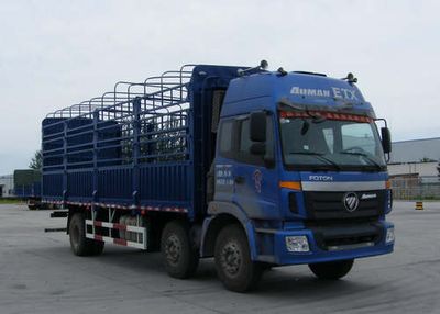 Ouman  BJ5252CCY4 Grate type transport vehicle