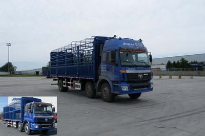 Ouman  BJ5252CCY4 Grate type transport vehicle