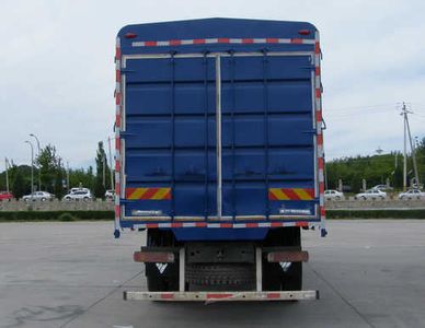 Ouman  BJ5252CCY4 Grate type transport vehicle