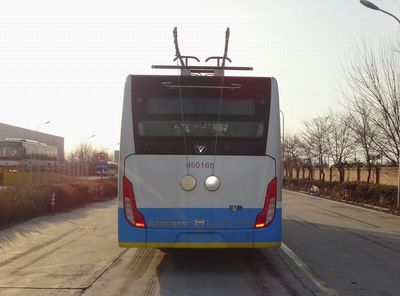 Foton  BJ6123EVCAT10 Pure electric city buses