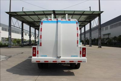 Tianlu  BTL5082TCA Kitchen waste truck