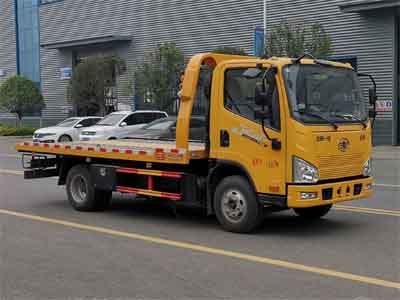 Cheng Li  CL5042TQZ6YJ Obstacle clearing vehicle