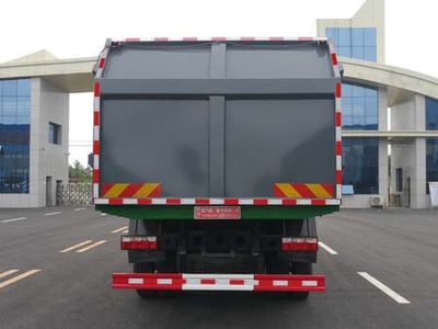 Chengli Heavy Industry Automobile CLH5160ZDJD5 Compressed docking garbage truck