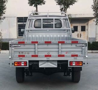 Dongfeng  DXK1031TC4HL Truck