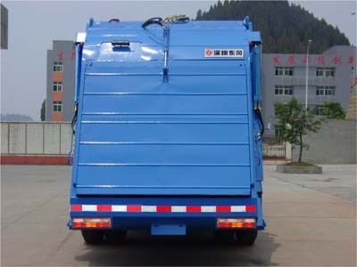 Dongfeng  EQ5168ZYSNS3 Compressed garbage truck