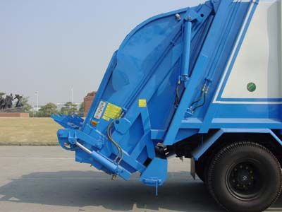 Dongfeng  EQ5168ZYSNS3 Compressed garbage truck