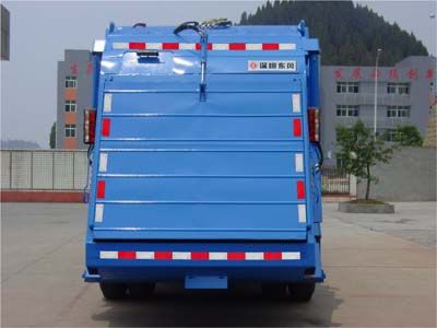 Dongfeng  EQ5168ZYSNS3 Compressed garbage truck