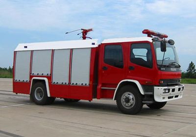 Hanjiang  HXF5160GXFSG55W Water tank fire truck