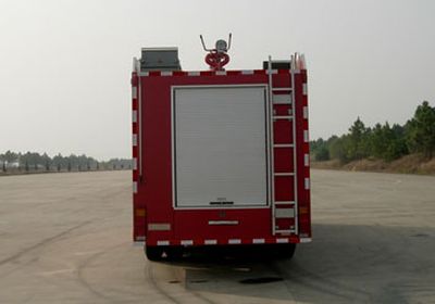 Hanjiang  HXF5160GXFSG55W Water tank fire truck