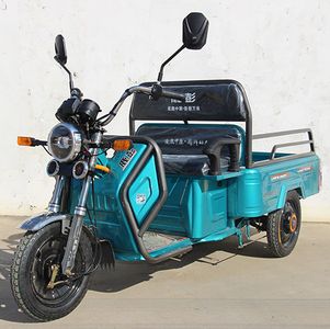 Lupeng  LP1000DZH3C Electric tricycle