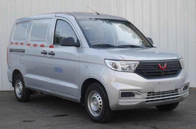 Wuling LZW5021XXYBTYCBox transport vehicle