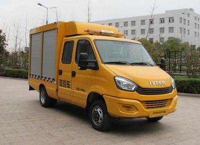 Zhijun  NJH5045XXHEFS Rescue vehicle