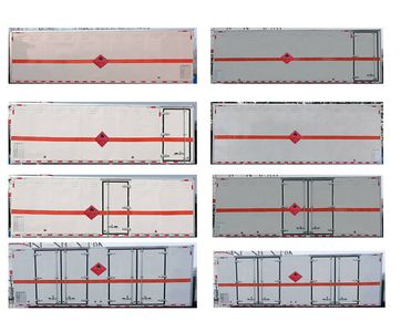 Shunfeng Zhizao  SFZ5185XRQCA6 Flammable gas box transport vehicle
