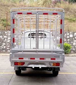 Wuling  WLQ5028CCYSTY Grate type transport vehicle