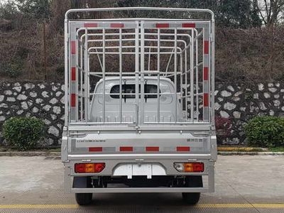 Wuling  WLQ5028CCYSTY Grate type transport vehicle