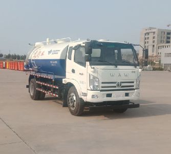 Wuzheng  WZK5160GXWP63K6 Suction vehicle