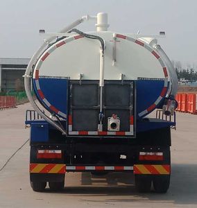 Wuzheng  WZK5160GXWP63K6 Suction vehicle