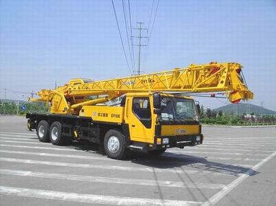 XCMG  XZJ5222JQZ16K Car crane