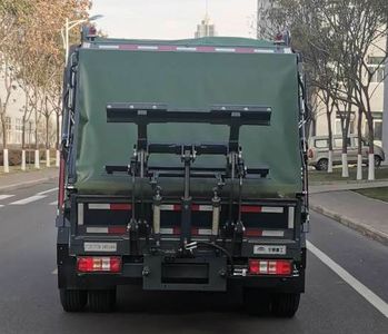 Yutong  YTZ5081ZYST0D6 Compressed garbage truck