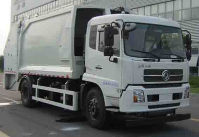 Golden Pigeon  YZT5160ZYSE4 Compressed garbage truck