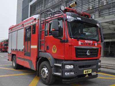 Zhenxiang Automobile Co., Ltd ZXT5150GXFPM30F6 Foam fire truck