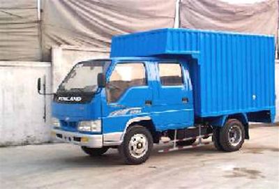 Era  BJ5048V3DB4 Box transport vehicle